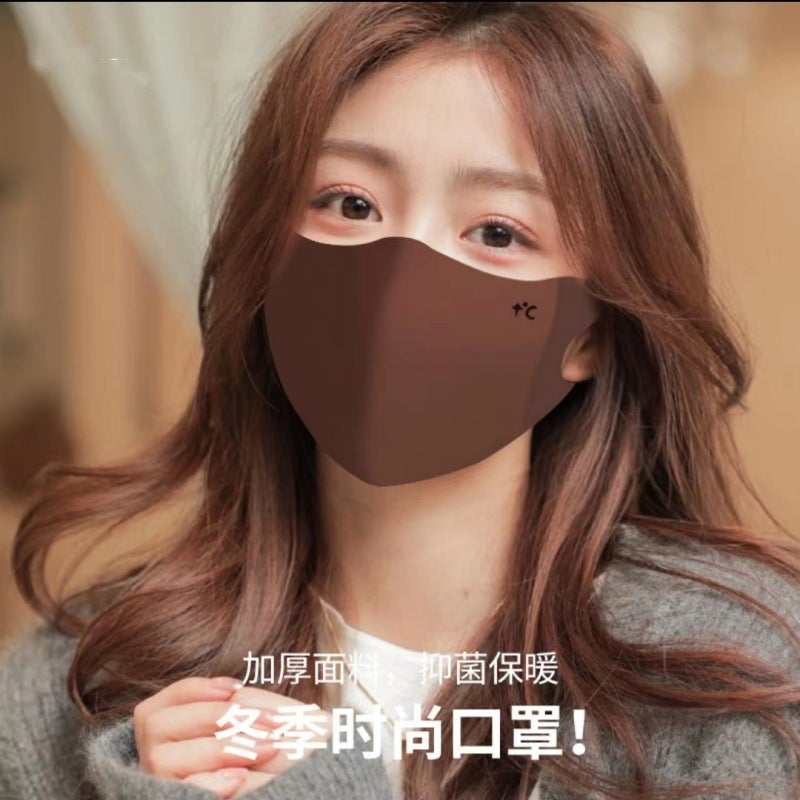 New Winter Mask For Women With Good Looks, Sponge 3D Warm And Cold-Proof V-Face Thickness For Men And Women, Washable - Image 4